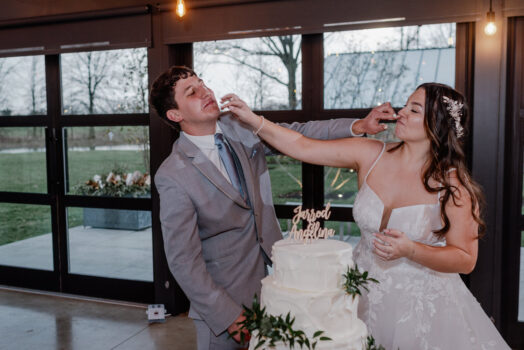 Columbus Wedding Photographer